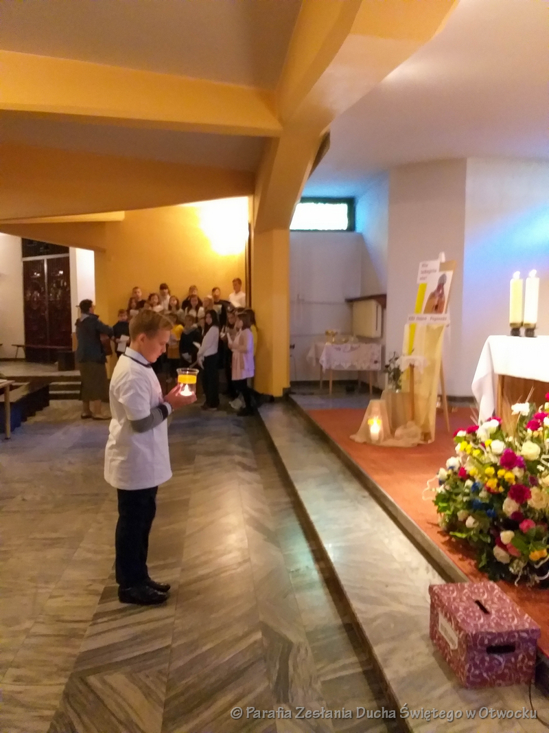Jpii 002